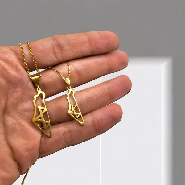 שרשרת ותליון מפת ישראל עם מגן דוד חצוי דוגמה חלולה