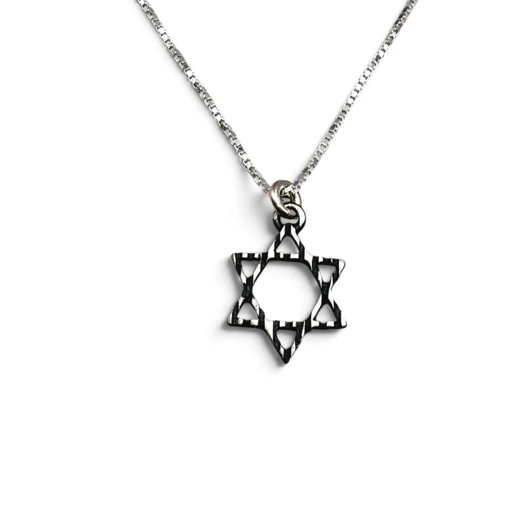 ⁦שרשרת מגן דוד כסף – בין אור לצל⁩ – תמונה ⁦2⁩