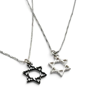 שרשרת מגן דוד כסף – בין אור לצל