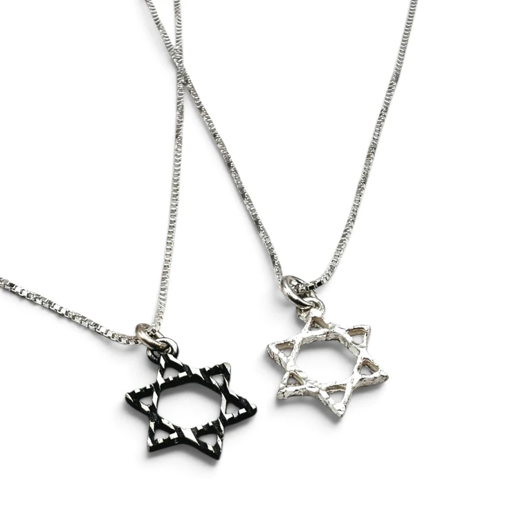 ⁦שרשרת מגן דוד כסף – בין אור לצל⁩ – תמונה ⁦1⁩